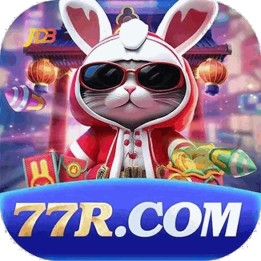 77R Logo