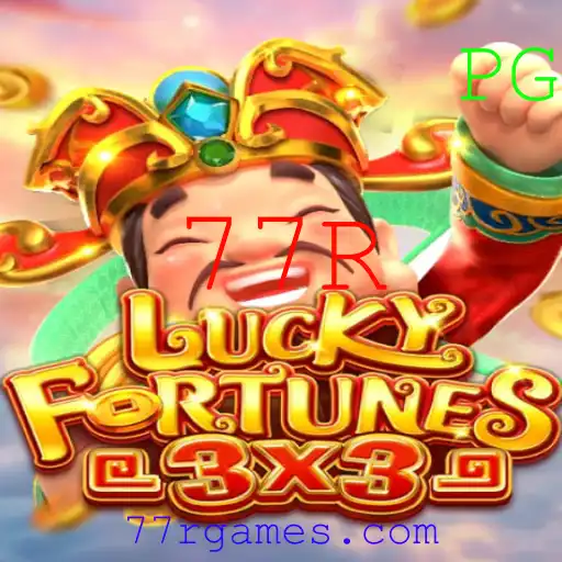 Desvendando o Mundo de LUCKYFORTUNES3x3: Um Mergulho nas Regras e Estratégias de Jogo